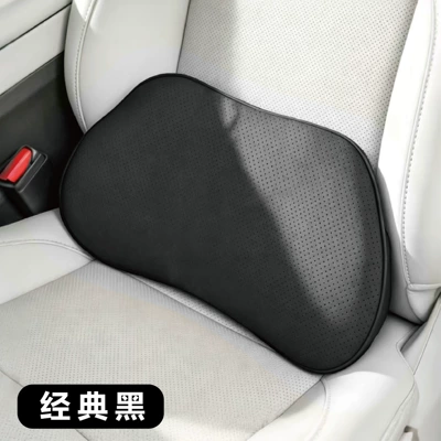 Car headrest neck pillow, perforated Headrest - gap-waist-supportclassic-black