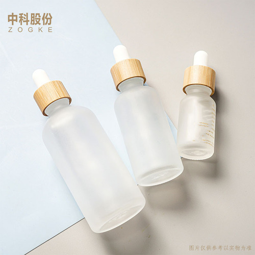 原生态竹木5ml10ml30ml50ml香薰精油瓶便携精华液分装玻璃瓶