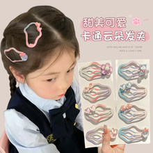 �nϵ�ɐ�녶�l�AŮ���¸߼��аl��������ͨ��ͯ�����A�Ӱٴ�l�