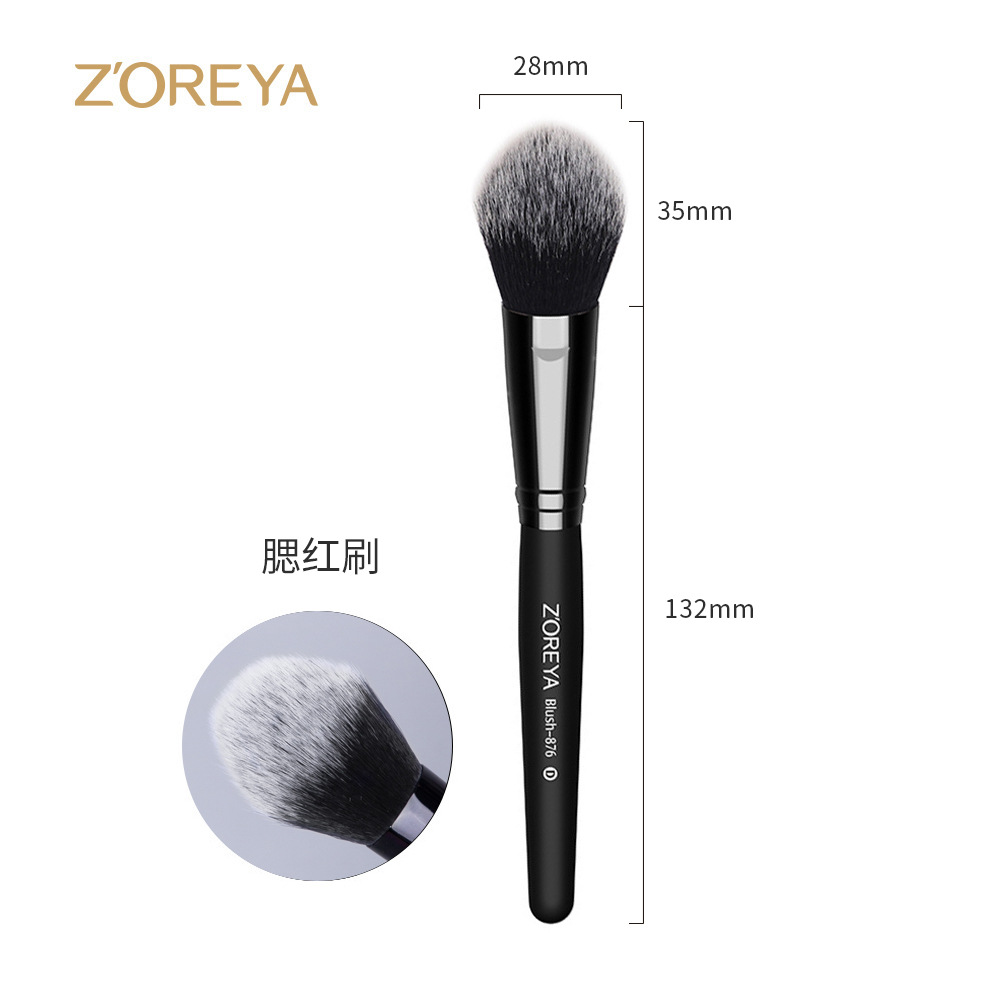 Juego de herramientas de belleza Zhuoerya al por mayor pincel de base de rubor de sombra de ojos negro 15 juegos de pinceles de maquillaje Cangzhou