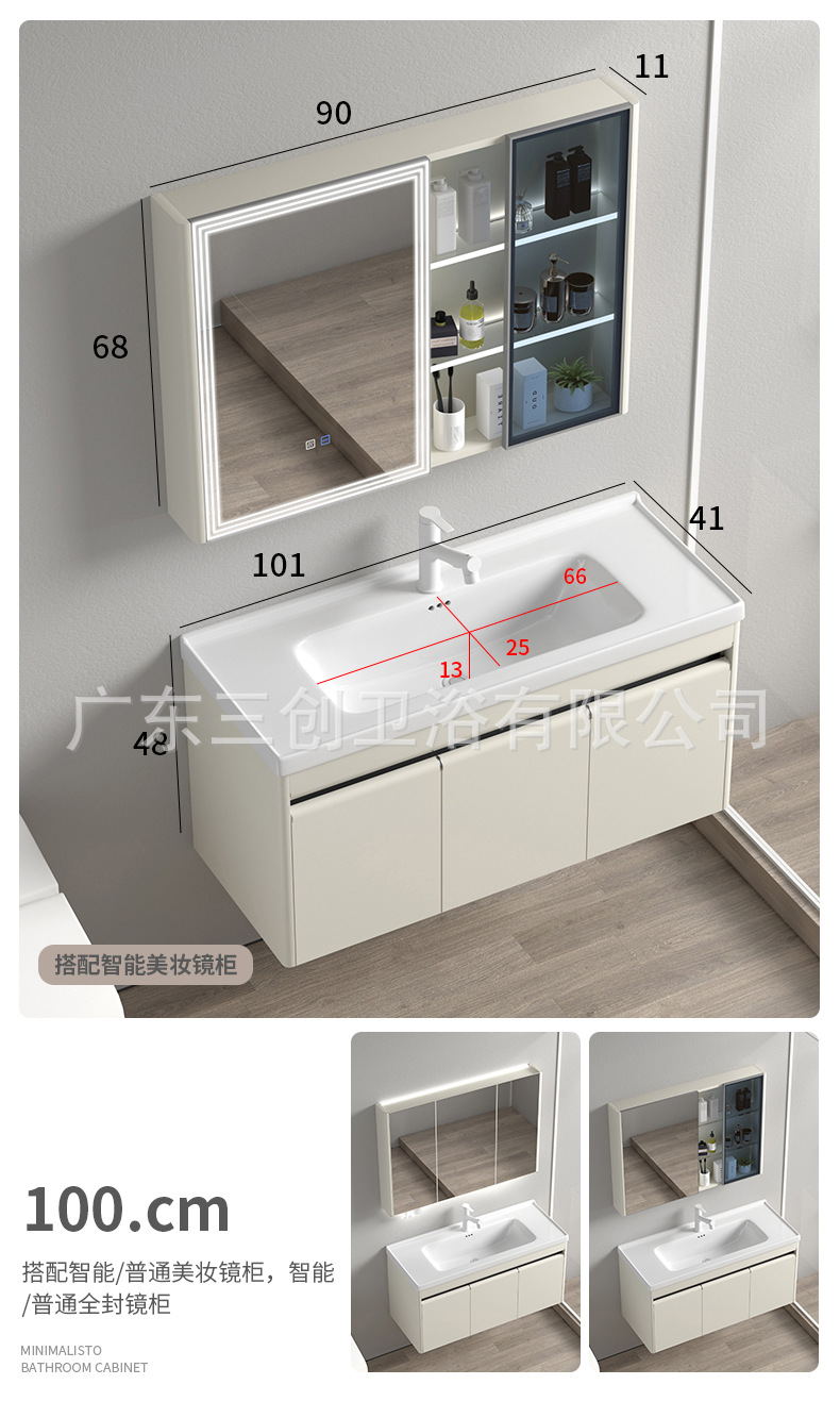 808详情 (22).jpg