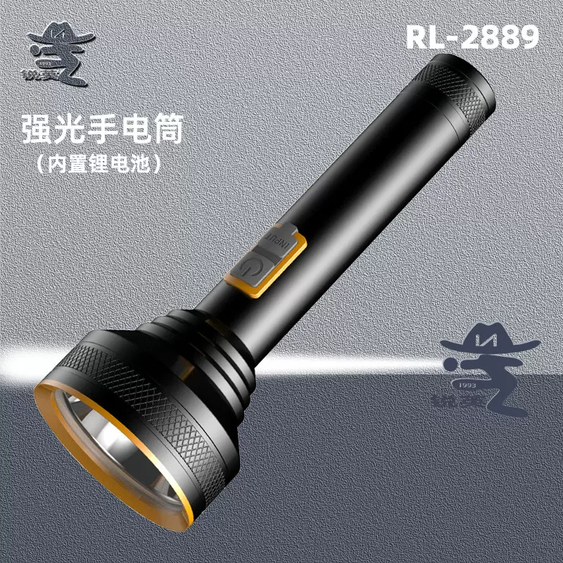 锐英强光手电筒充电广东工厂家用户外远射随身便携应急照明手电筒