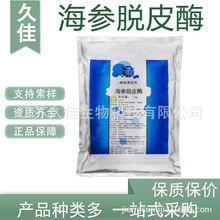 �üѺ���ȥƤÓƤøʳƷ�����䵰��ø�̅��х�����ÓƤ��