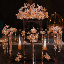 古装秀禾新娘头饰流苏秀禾服新中式结婚礼服婚纱饰品秀禾头饰流苏