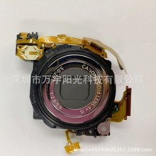 �m��� ����IXUS105 (SD1300)�R�^ ��CCD ���C�R�^ �S����� ԭ�b