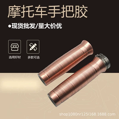 Motorcycle Handlebar Cover Modified Retro Cnc Flat Head Handlebar Rubber Cover Harley Accessories Suitable for Dyna Softail Handlebars