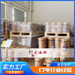 ������ ���a�� ���N���e�� ���� ���w�� ������7553-56-2 �⾧�w