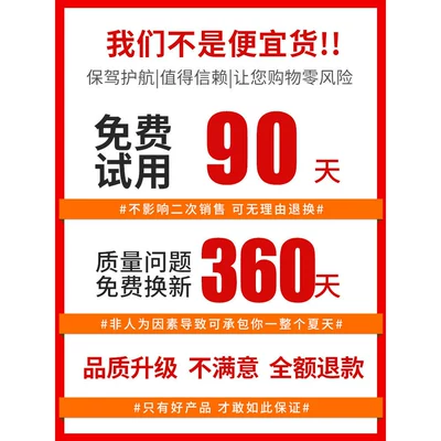 Car Sunshade Cover, Car Cover, Sun Protection, Rain Protection, Heat Insulation, Front Windshield Winter Snow Cover, Anti-Freeze Half Cover (Car snow shield) - please-look-for-tokuset-flagship-authentic-products-24h-fast-delivery