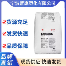 POE��������8999�ǟ����ԏ����wPOE���g��늾���|PP�������g�� P