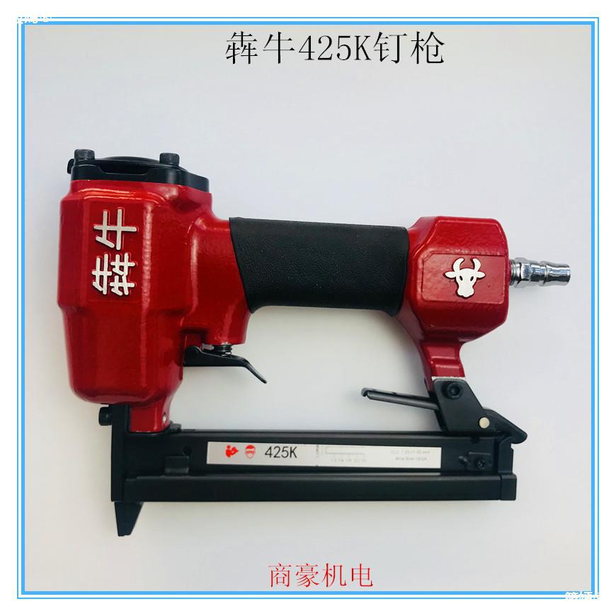 Strength Stapler Running of the Bulls 425K Reinforced nail gun atmosphere Code Nailer Rattan nail gun