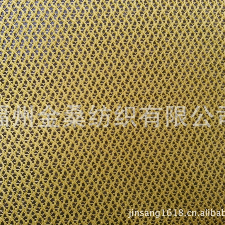 布料厂家供应GJ015-1  K0935鞋材箱包网布工地过滤网包装材料批发