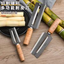 高碳钢甘蔗刀阳江批发大号锋利菠萝刀加厚削皮器木柄蔗刨皮刀