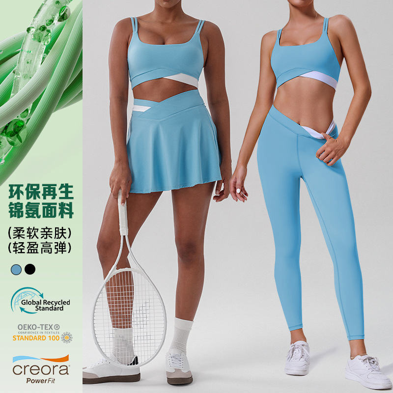 New High-Waisted Sports Yoga Skirt for Women, Anti-Exposure Outdoor Running Golf Skirt, Contrasting Color Fashionable Tennis Skirt New High-Waisted Sports Yoga Skirt for Women, Anti-Exposure Outdoor Running Golf Skirt, Contrasting Color Fashionable Tennis Skirt