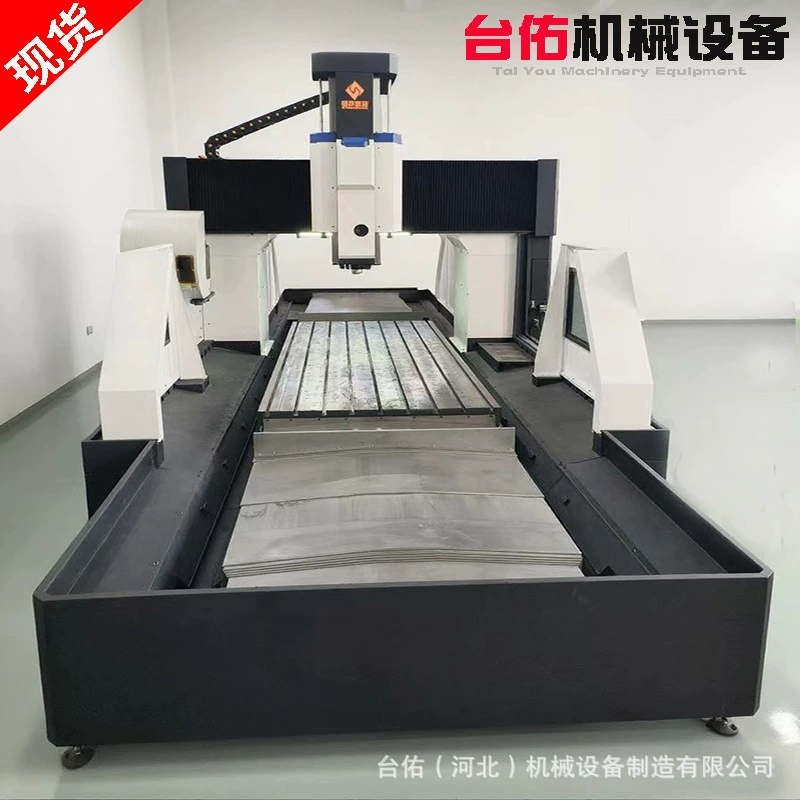 4022 горизонтальный портальный фрезерный станок с ЧПУ для металла плюс промышленный портальный обрабатывающий центр с ЧПУ может быть настроен по индивидуальному заказу с фрезерным станком с ЧПУ