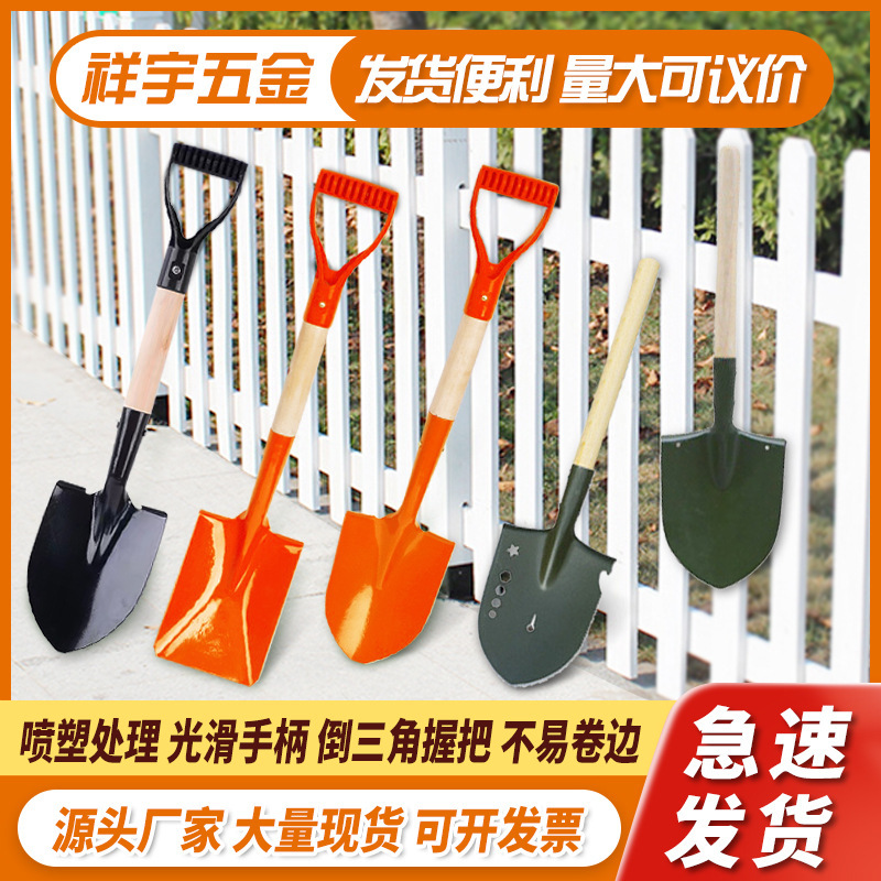 厂家批发园艺花铲户外工具种菜松土铲子工兵铲锰钢淬火多 彩秀秀
