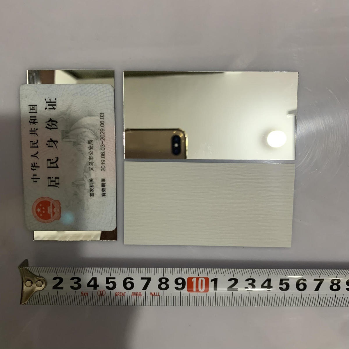 라이트 옐로우 사각형 5*10CM 직각 하나 (색상 없음