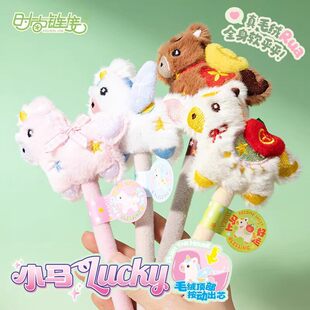��ȤС�Rë�q�P�������ԹP���ֵ�ɐۄ���ë���йPŮ���Y��P��