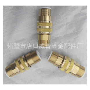 QZB275���ٽ��^M30�S�~�^ˮ��s����^M36�~��Sұ���t��QZB���^