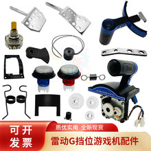 �ׄ�Gِ܇��� �ְ�/�b�/���I/��/���T/̤��/��܉ ȫ��ԭ�b