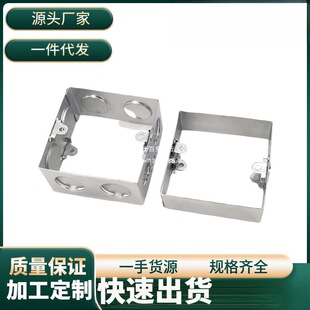 �F86��3�����{����2�����{����Ӹ�Ȧ���а����_�P�������׺�ͨ��