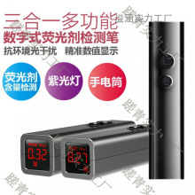 �yԇ�ɹ℩�z�y�P ����һ�๦�ܔ���ʽ򞬓�����Ͳ vson�֟�