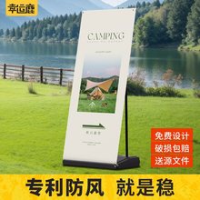 LչʾOӋעˮչ80x180ʽV