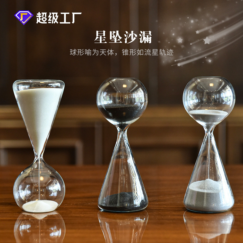 Reloj de arena de cristal colgante de estrella de hogar nórdico 15 minutos Reloj de arena de meteorito Regalos creativos Fábrica de decoración del hogar image 1
