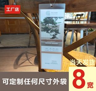 PVC������ĥɰ���ƴ��Ҿߘ˺������·֔��쿨��͸��ܛ�z�׃r����