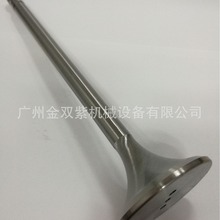 供应船舶柴油机配件DAIHATSU大发6DKM-32F排气阀EXHAUST VALVE