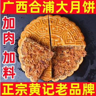 �Sӛ�V�����ִ������ʽ���ʲ�����Sɏ�����﹝�ͶY�Vʽ���c�Y��