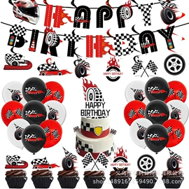 场地布置道具;吊旗/三角旗;笔记本记事本