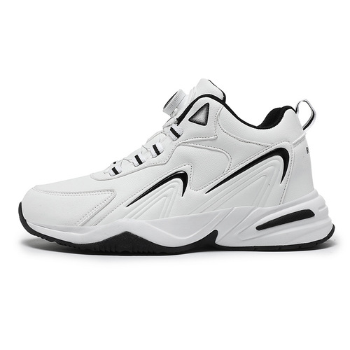Men's Running Shoes for Autumn/Winter, Non-slip, Height-increasing, Casual, Mesh, Breathable, Size 46 (Large), 47, 48