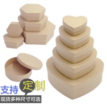 ţƤ�����׺��׃��@�ֹ�DIY�T�f���͈A�η��ζYƷ���b�ǹ���FSC