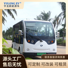 늄^܇У@ƵӴg܇^d늄Ӱ]^܇