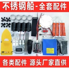 �b�ش�C���W��������~�����늙C�b�����{�����W��ȫ�����