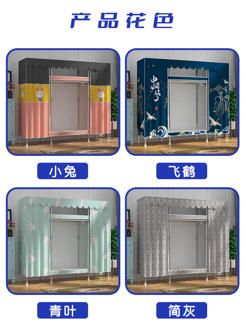 20合金-详情页-2_15