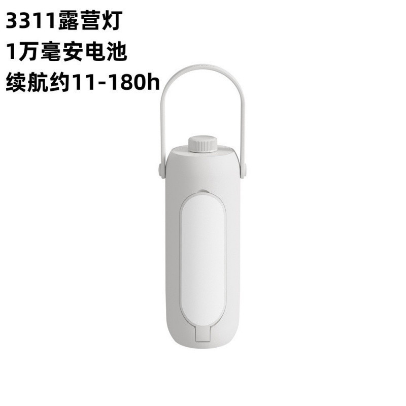 ZD1 屋外キャンプランプ雰囲気ランプ超長バッテリー寿命ポータブル折りたたみキャンプランプ多機能ポータブルランプ LED スイング|undefined