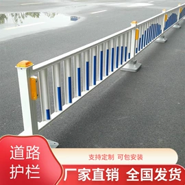 防护栏;园艺护栏;声屏障