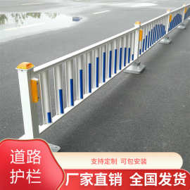 市政护栏隔离栏道路人车分流栏杆停车场入口隔离栏景区排队栏杆