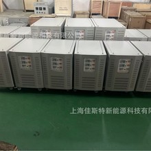 ���ܷ���������������ѹ�� 380V400V��ת660V�綯����ѹ��ѹ��