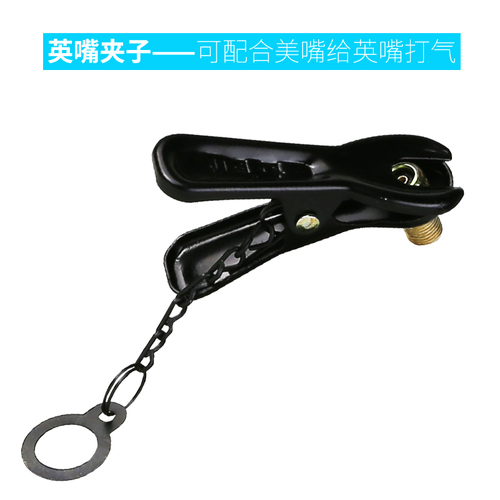 Wholesale OBD Tire Inflator Conversion Kit with Hose, English and American Mouth Converter, Integrated Inflator, Self-Exchange Mouth Clip