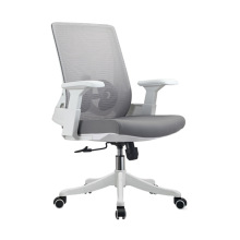 KuiShue巨树 专业办公转椅厂家高品质电脑座椅职员椅优质网布