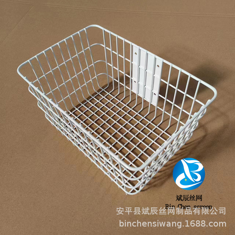 网篮(3)