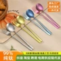 露营结晶韩式户外勺叉