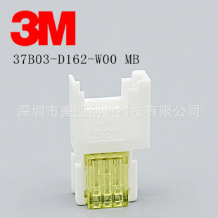 3Mһ������37B03-D162-W00 MB�B�������LED�_�P��Ӿ��A�℃��