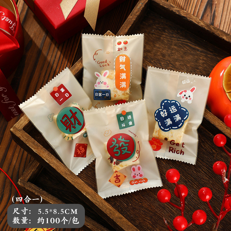 2025 año nuevo serpiente copo de nieve bolsa de embalaje crujiente rojo turrón festivo galletas máquina de hornear hecha a mano bolsa sellada