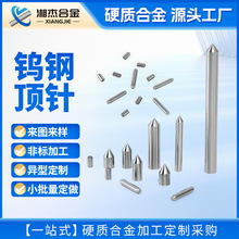 �u���피�Ӳ�|�Ͻ���N���u�ᘺϽ��u䓼�˰��ĸ�Ӳ���u�Ͻ�