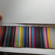 ��Ʒ1680D�����p��͸�����z�׃����zPU��ˮţ�����U�䱳������