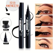 �羳�ʊy��ɫ�p�^�۾�Һ�Pӡ���c�Y��ˮ�������ו�Ⱦ�ٸ��۾��P