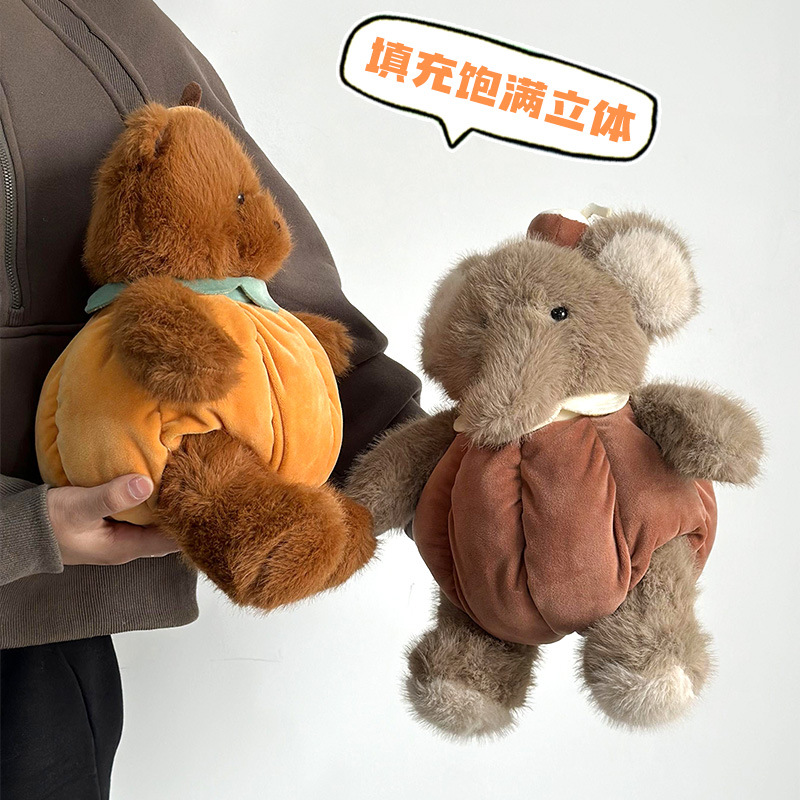 Transfronterizo de visón encantador, coco, elefante naranja, oso, muñeca de peluche, muñeca de regalo para niños